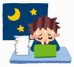 夜勤にありがちなこと