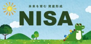 【画像】NISAガイジ「NISAは儲かる！」ワイ「ほーんやるわ！」→結果