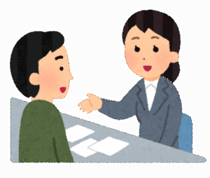 【疲れた】親が自己破産したが、免責しなかった借金を俺も助けてるからもう30歳過ぎてるのに貯金が一円もない。友達に遊びに誘われても、いい歳してお金がないと言えな