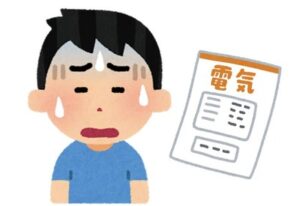 【男は黙って原子力発電】ホリエモン「電気代下げるとかマジでどうでもいい。」