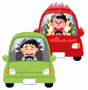 【ｱｶﾝ】山道で車間距離詰める奴ｗｗｗｗｗｗｗｗｗｗ