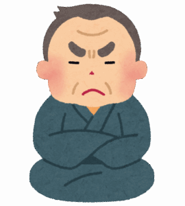 【分かる】自分が正しいと思ったら正しいみたいなやつ増えてね？