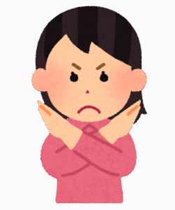 【円満な人間関係のために知っておきたい】女性に言ってはいけない『たちつてと』とは？