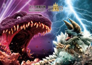 【悲報】ゴジラ公式、盛大にやらかす