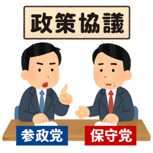 高市氏「力合わせるの当たり前」参政党と保守党との政策協議に前向き