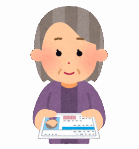 「いち早く免許返納しろ」ってなる奴の運転の特徴