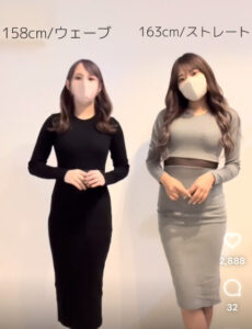 【画像】骨格ストレートに産まれてきた女さん、絶対に男受けいいカラダになれないｗ