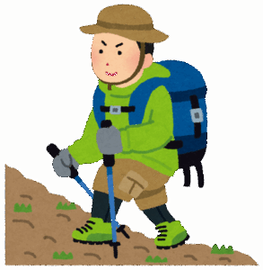 【最適解】識者「山で迷ったらとにかく登れ！」←これってマジで正しいんか？初心者騙して遊んでるわけちゃうよな？