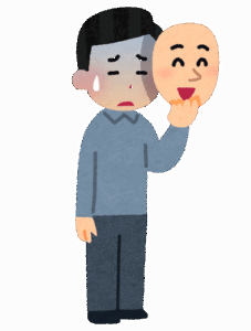俺「実家暮らしなんです…」敵「えー実家暮らしいいなあ」←これ