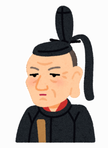 『徳川吉宗』とかいう江戸幕府乗っ取り犯www