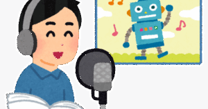 声優って90年代までの声優の方が明らかに声質に個性があったよな