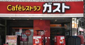 【画像】ガストのステーキ、メニューと明らかに違う実物が出てきて炎上