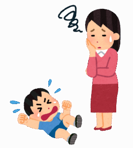 母親「ワガママ言うと置いてくよ！」寝転ぶ子ども「イヤあぁぁぁ！」←イオンでよく見るこの光景