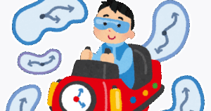 1万年後の女子高生「歴史の勉強覚えること多すぎてつらいー！」