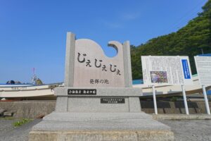 【画像】“可愛すぎる海女さん”憶えてる奴いる？