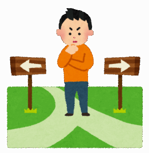 今思い返すと人生で「あ、あの時選択肢間違えたわ」と思ったことｗｗｗｗｗｗｗｗｗｗｗｗｗｗｗｗ
