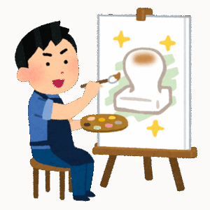 絵が下手な奴に共通してること