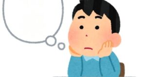 明治政府「名字つけろ」　無能先祖「ワイは田んぼの中に住んでるから田中や」　ワイ「はぁ・・・」