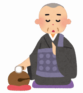 【疑問】戒名って自分でつけちゃだめなの？