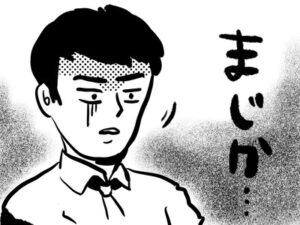 【予約殺到で43年待ちに…】1日200個しか作れない「神戸牛コロッケ」に懸けた精肉店主の執念
