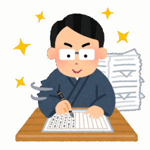 小説書くの上手い人らってなんか魔法でも使ってんのかな