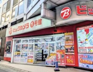 【画像】田舎にある『こういう電気屋』の正体わかるやつwwwwww