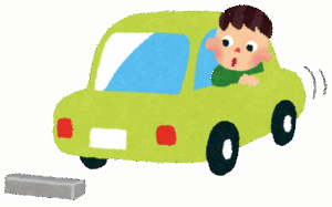 教習所通ってるんやが、バック駐車が全然できないんやが