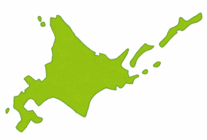北海道あるある