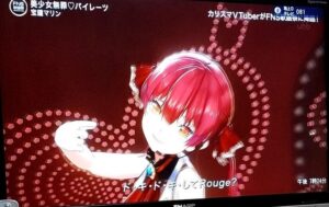 【画像】クソ母「あんたの好きそうなアニメやってるよ」俺「！！！！」