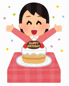 早生まれの奴ちょっと来い、早生まれの不利は人生でずっと続くらしいぞ・・・