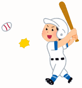 もしも桜木花道が野球部の女子に惚れていたら…..