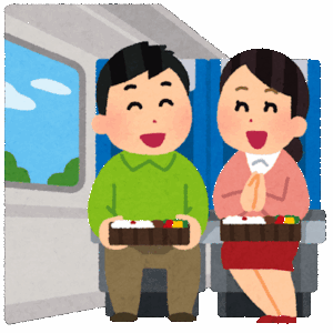新幹線3時間の暇つぶしってなんやと思う？