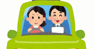 自動車学校にありがちな事
