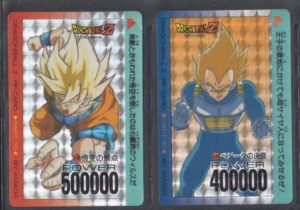 1991年頃ってドラゴンボール20円カードダスと100円ガチャあったよね