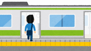 都民「えー？ひと駅？だるすぎ電車乗ろ」田舎民「これくらいの距離歩けや！w」