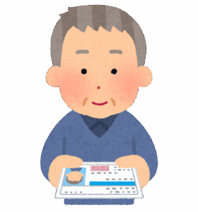 【急募】祖父に免許返納させる方法
