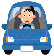 車の運転すげー下手なやついるよな