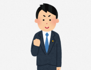 自民 林官房長官 総裁選への立候補 正式表明…「林プラン」を発表