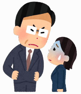 「親の顔が見たい」朝日新聞出版“編集責任者”がパワハラメール… 被害訴える女性が控訴審後に会見「今もﾌﾗｯｼｭﾊﾞｯｸ」治療費等求める