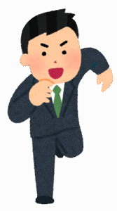 三大社会人3年目ぐらいの奴がドヤ顔で使いたがる言葉「報連相」「生産性」
