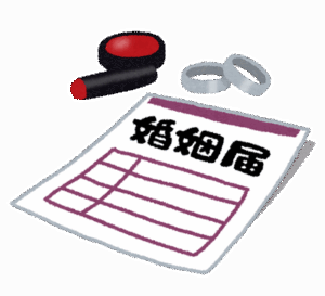 【えぇ…】ワイ「結婚するぞええぇ！！！！！！ｗ」婚約指輪「50万」ワイ「！？」