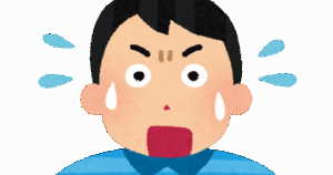 カッノ「結婚したら仕事辞めてパートになりたい」ワイ「え！？」