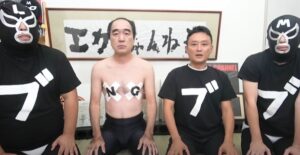 【悲報】イスラム教徒らに豚肉の成分入りのチップスを食べさせて炎上したエガちゃん、謝罪がふざけてるとさらに炎上