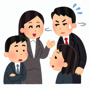 【急募】会話の盛り上げ方！！！