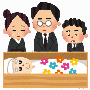 【自分の葬儀をしてほしくないが6割超え…】お金がかかり過ぎるから、だけではない30～50代で多い「必要だと感じない」理由とは…