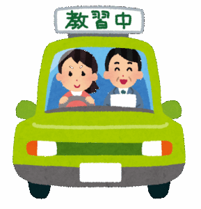 「日本人は真面目に聞くように」発言？　講習巡りXで拡散　「差別だ」と千葉運転免許センターに苦情頃到
