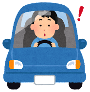 運転中ワイ「道譲ったろ！！」他の運転手「ありがとうやで～」ワイ「ええんやで～」