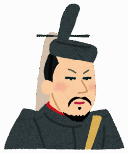 源頼朝←鎌倉幕府作ったこいつがイマイチ不人気な理由