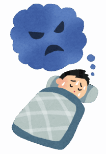 怖い夢見るときって必ず自分が寝てる部屋で寝てる状態で見るよな