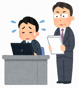 【悲報】上司「やけに時間かかってるけどどんな感じ？」僕「えっあっ…今ここです…」ｴｸｾﾙﾎﾟﾁﾎﾟﾁ